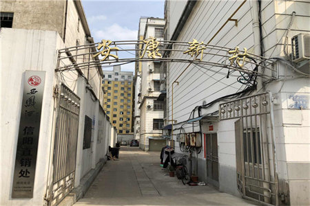 滕州市荆河中路熙城国际熙园3室2厅2卫141平米经典样板