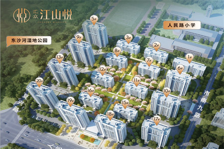 城西双龙兴村3室2厅1卫76.8万125m2出售